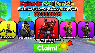 NEW UPDATE IS HER 😱 NEW ULTIMATE!! AND 8 CLOCK UNITS! 😍 - Roblox Toilet Tower Defense