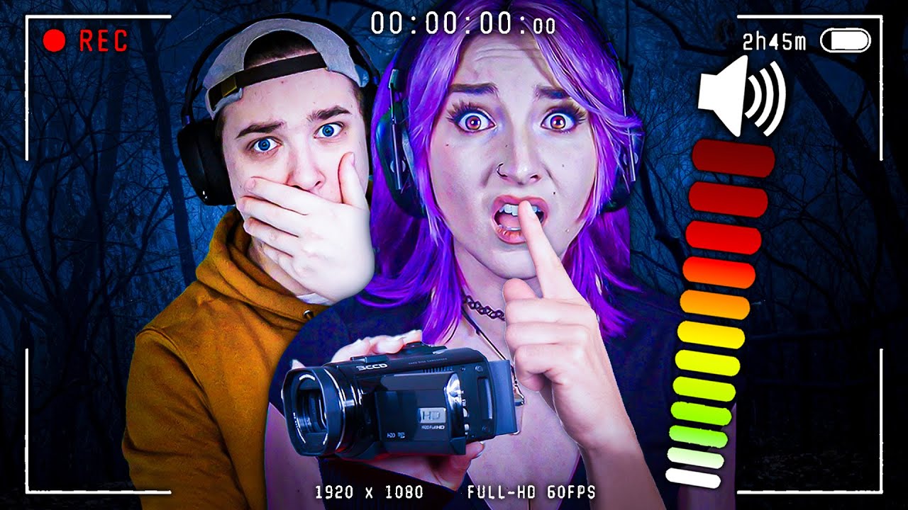 If We SCREAM, We DIE?!