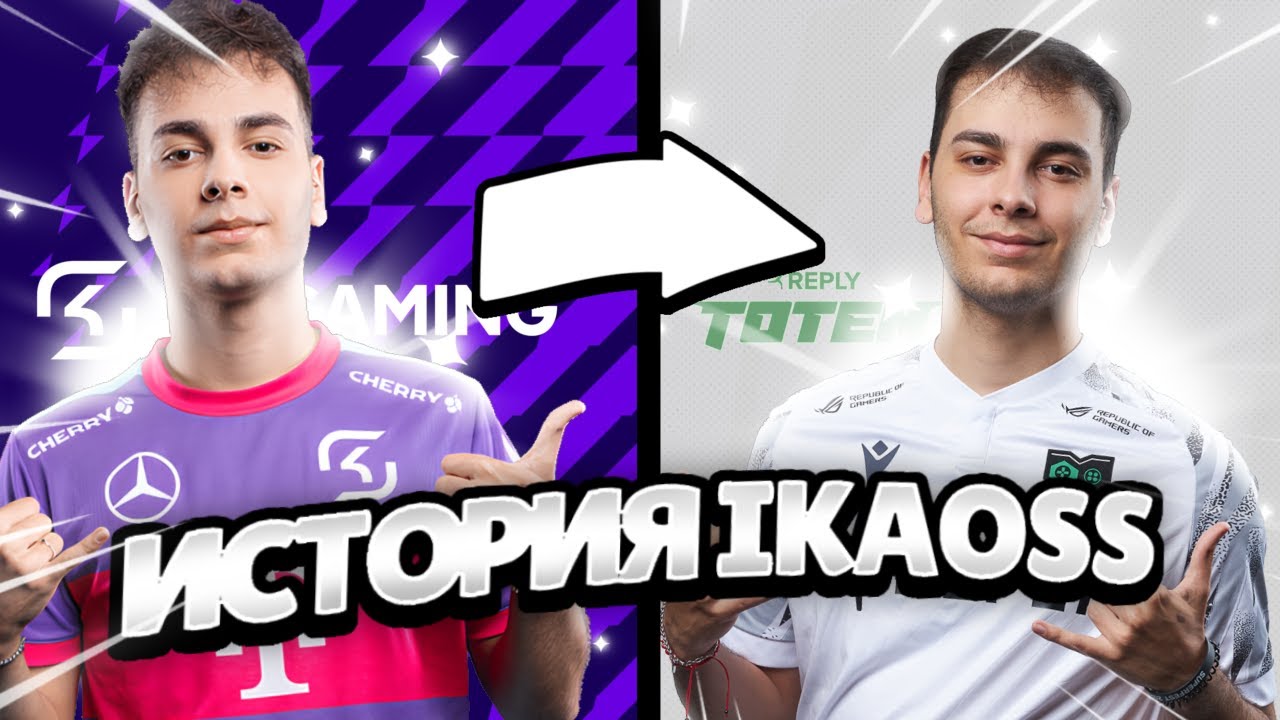 ИСТОРИЯ IKAOSS'A BRAWL STARS 😮😮😮