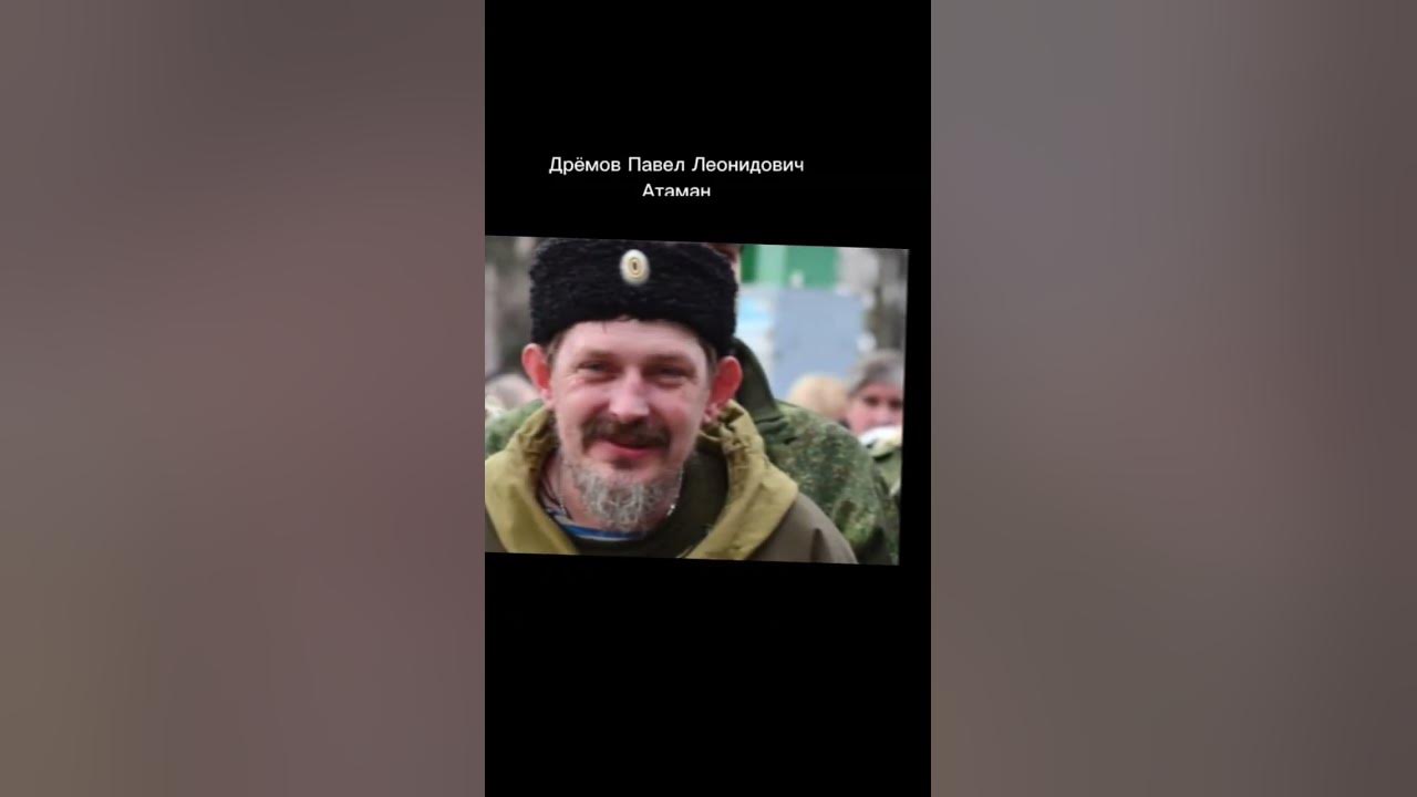 Моторола и гиви бой за донецкий аэропорт. Моторола гиви захарченко мозговой. Герои донбасса моторола и гиви. Моторола гиви захарченко донбасс. Облака гиви моторола.