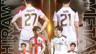 BRIGHTWIN TIKTOK COMPILATION PART 1 | 2GETHER SERIES