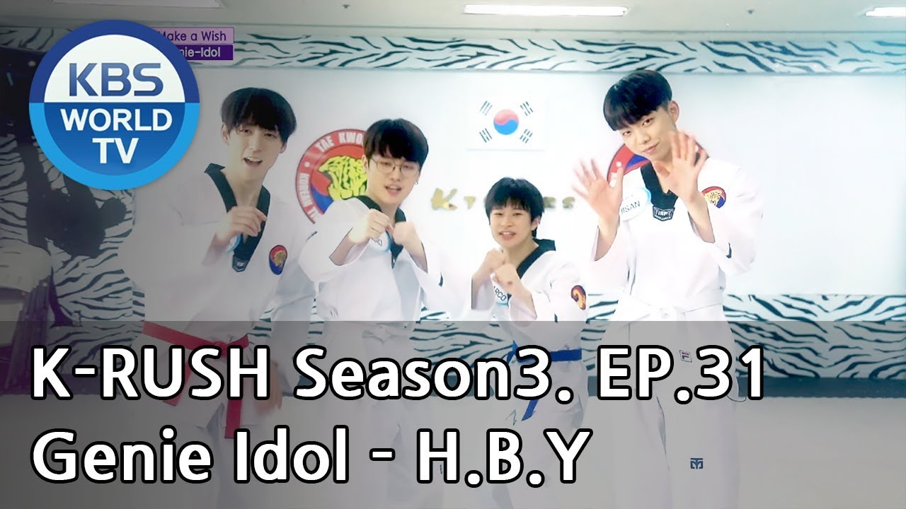 Genie Idol - H.B.Y! [KBS World Idol Show K-RUSH3 / ENG,CHN / 2018.10.12]