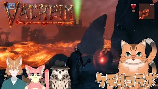 【ケモ４コラボ】ケモノ達の北欧世界探索記　#37【ねこなるもの】