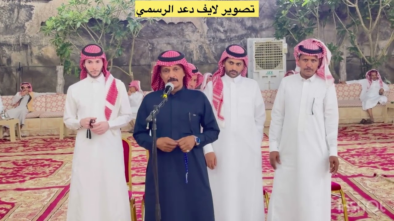 رجز الشاعرين بندر الدعدي و فواز القارحي في حفل الشيخ ثواب الدعدي بمناسبة زواج ابناؤه فيصل و مقعد