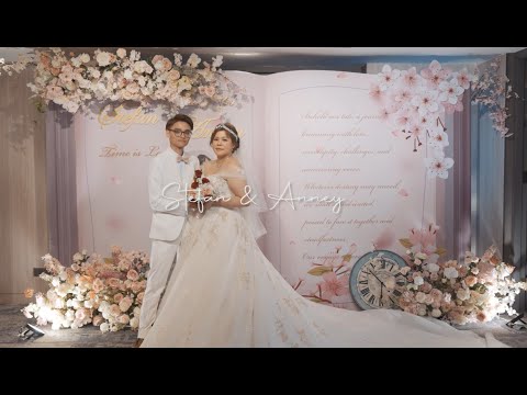 建勛&頤璇 婚禮精華｜台北晶華酒店｜文定儀式・迎娶拜別｜奇跡影像 Jwonders Pictures
