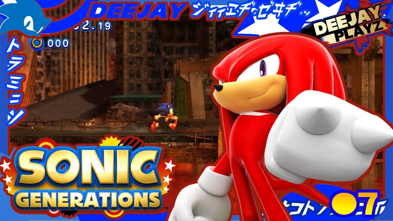 SONIC GENERATIONS PC-PART 7- Knuckles Mod-Crisis City (!!!RAGE!!!)