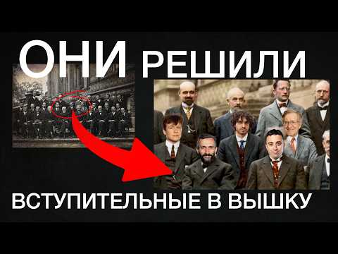 CАВВАТЕЕВ, ЭБОНИТ, ПОСТУПАШКИ И SHIZ ПРОТИВ ЛАБУБУ?