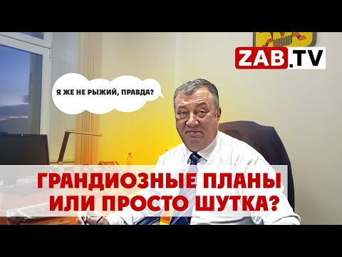 Зампред правительства Андрей Гурулёв: «Я человек государства. Куда прикажут, туда и пойду»