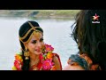 Mahabharat | महाभारत | Kya Draupadi hogi vivah ke liye tayyar? Mp3 Song