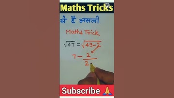 square root trick || Aptitude Made Easy - How to solve square root in seconds?Math shortcuts,#shorts