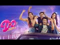 Double Occupancy Movie Review|Double Occupancy Review|Samyuktha|Reshma|Manikandan|Kuttyma Tamil TV