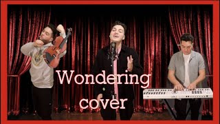 Wondering - HSMTMTS (Julia Lester and Olivia Rodrigo Cover)