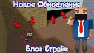 видео блок