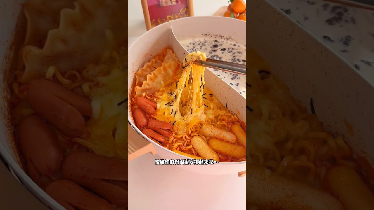 Make 2 in 1 Spicy Noodles & sweet dessert Pot with me