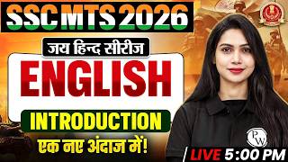 SSC MTS English Class 2026 | SSC MTS English Introduction Class - 01 | English By Neha Mam