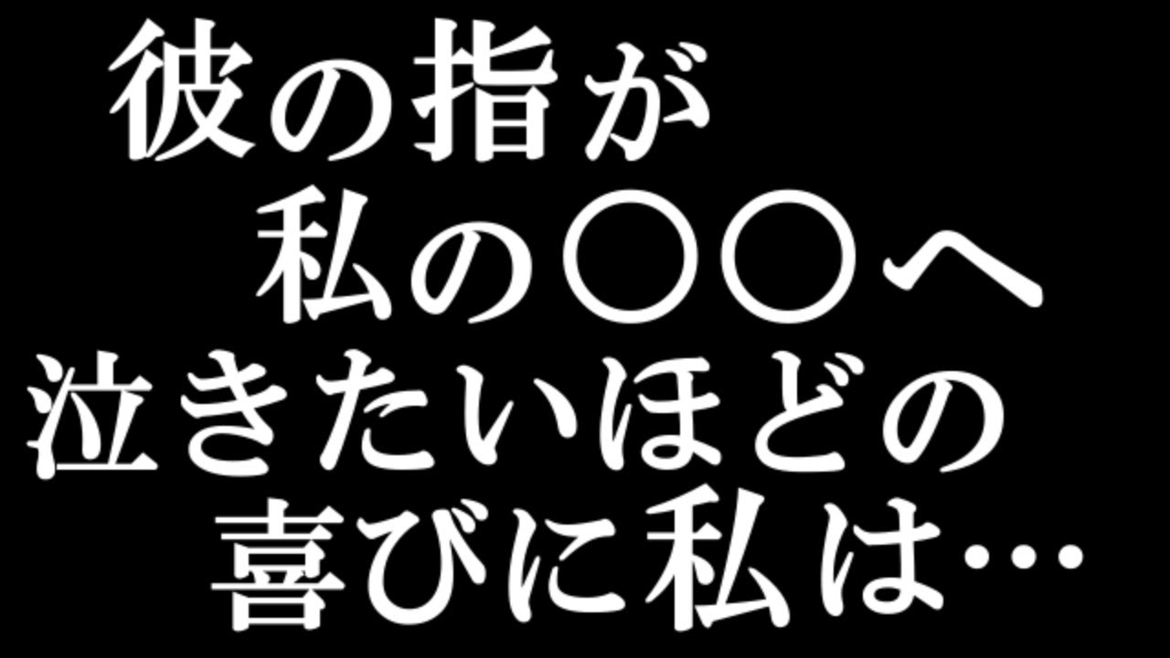 【シニアの実録】ドロドロの恋愛、不倫をした人たちの末路を大公開しちゃいます。定年後の恋愛が凄いことに!
