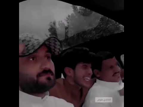 يا أجمل ليالي العمر وأمنياته شويل ابراهيم عسيري أسامه داوود