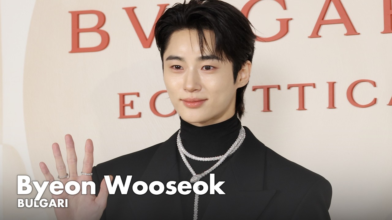 Byeon Woo-seok Captivates at BVLGARI Photocall with Stunning Visual
