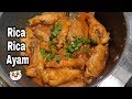 Resep Rica Rica Bebek Enak - Masak Apa Hari Ini?