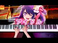 「アイドル」YOASOBI《楽譜あり》推しの子主題歌 － 耳コピピアノ －  Piano － CANACANA:w32:h24