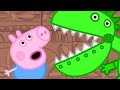 Georges Geburtstag | Cartoons für Kinder | Peppa Wutz Neue Folgen