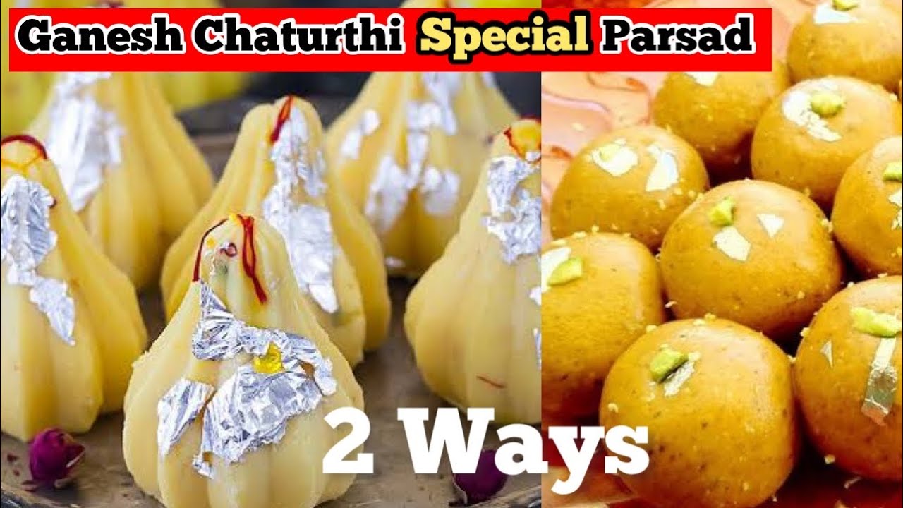 Ganesh Chaturthi Special prasad/ Instant Modak Recipe / Besan ladoo