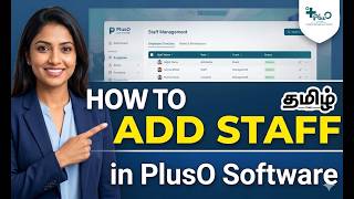 How To Add Staff? Hospital Management Software Tutorial 4 Tamil