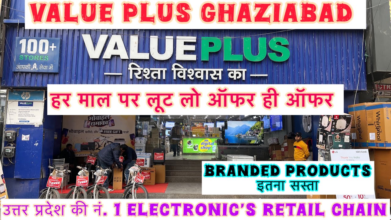 Value Plus Ghaziabad || Ghaziabad Value Plus || Uttar Pradesh No.1 ...