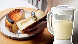 EASY BURNT BASQUE CHEESECAKE IN A BLENDER