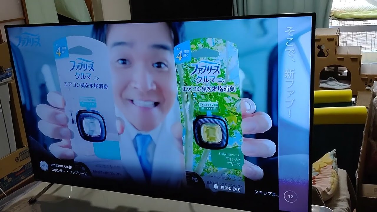 オリオン ORION OL50XD100 50インチ 4Kテレビ 2020年式 動作確認済