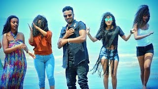 Biruk Dejene - Yimtabign | ይምጣብኝ - New Ethiopian Music 2018 (Official Video)