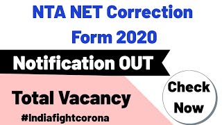 NTA CSIR/UGC NET Correction Form 2020 | Check Now