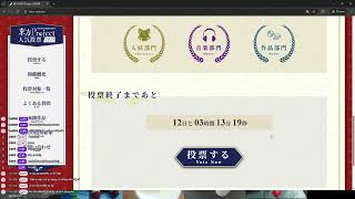 6771926491082819_HUKANKOPEALANDOMMSN