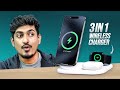 This is the Best MagSafe Wireless CHARGER ⚡ Belkin 3 in 1 Magnetic Foldable Charger Review!