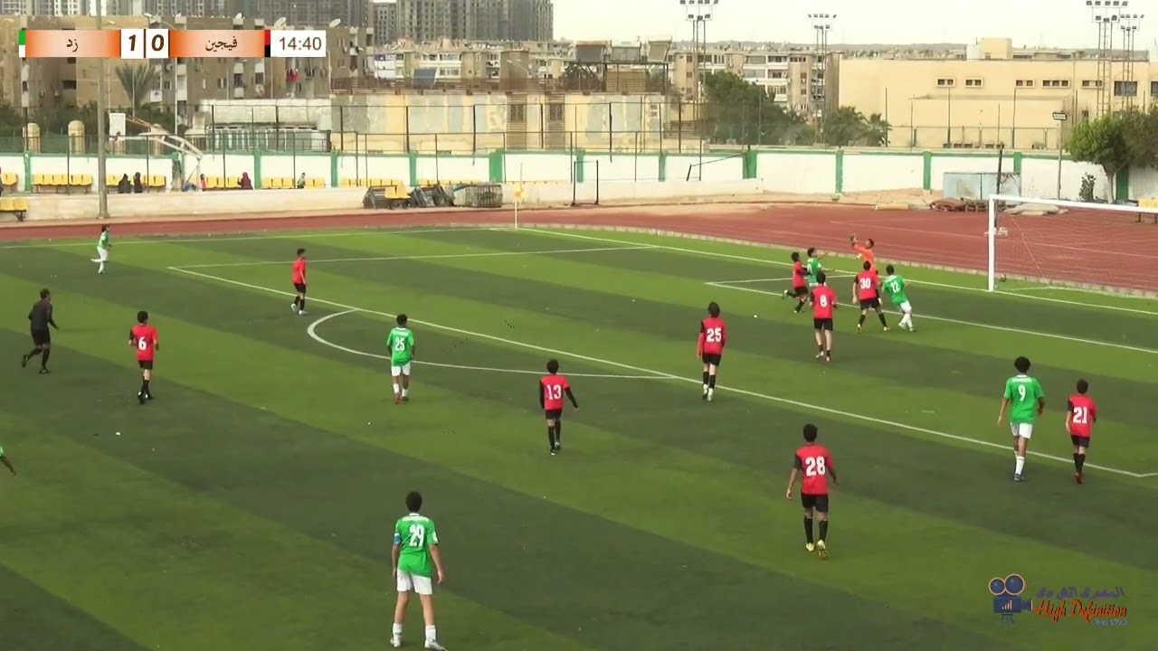ملخص مباراة  فيجين &  زد  مواليد 2010  تصفيات كاس السوبر منطقة الجيزه موسم 2023  / 2024