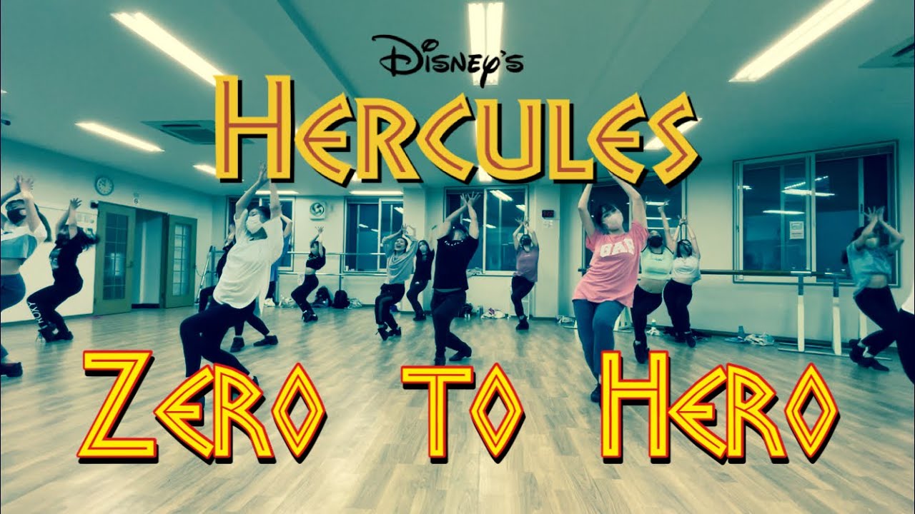 テーマパークダンス】ゼロ・トゥ・ヒーロー【ヘラクレス】Jazz dance