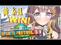 https://youtu.be/PSvtobAGqdY