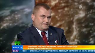 Новый экипаж отправится на МКС в первых числах декабря