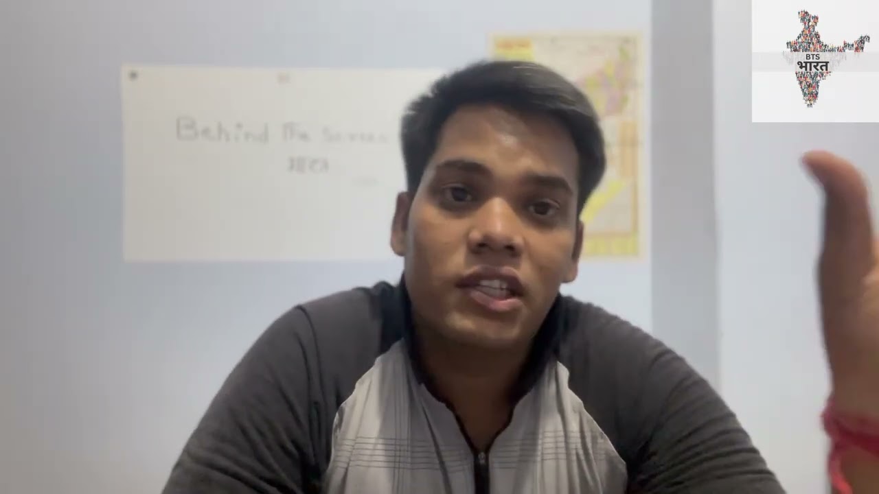 प्रस्तावना - Behind The Screen भारत