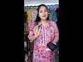 धमाका ऑफर 🔥 Single Piece भी Wholesale Rate में | Premium Cotton 3-Piece Suit Sets Live