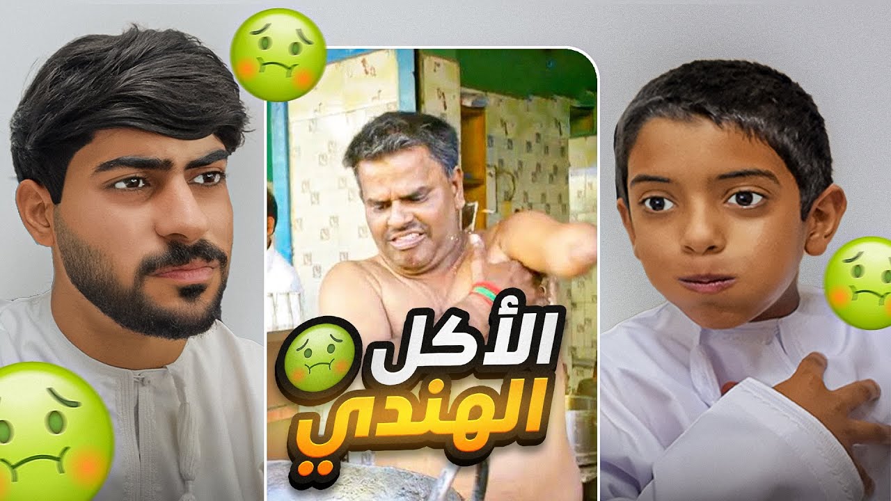 لا تشوف هذا المقطع وأنت تاكل 🤢