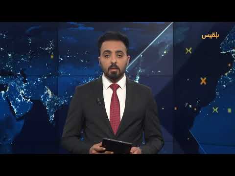 موجز الأخبار | 16 - 05 - 2025 | الـ12 صباحا