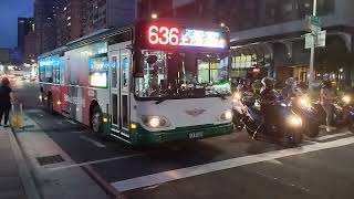 (三重客運) 636路線 經臺北橋 捷運中山站-迴龍 KKA-8192『藍37配車支援』成運低地板公車 2023/8/4. 攝