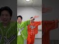 🫸🫷💥#THESUPERFRUIT #スパフル #推し変禁止条例 #fyp