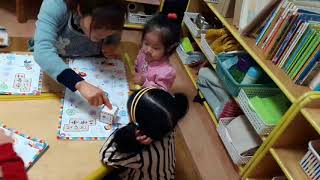 KakaoTalk Video 20180202 1127 46 307 배려원배지원