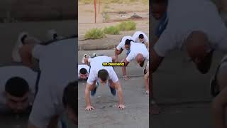 Je donne un cours de sport au président Emmanuel Macron !! 😱