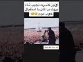 Shorts افغان اهنگ فیلم کمیدی خنده دار نجیب بروت Shorts افغان اهنگ فیلم کمیدی خنده دار نجیب بروت