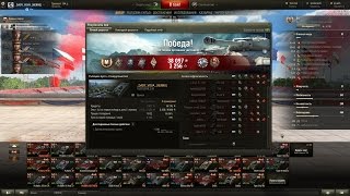 2016 07 10 IV B1 РыбацкаяБухта MASTER 25398 1085 705 2153 620 5'8'3 0 85 3 1 Целеуказатель Непробива