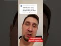 Пероральный глюкозно-толерантный тест с 75 г глюкозы #доктор