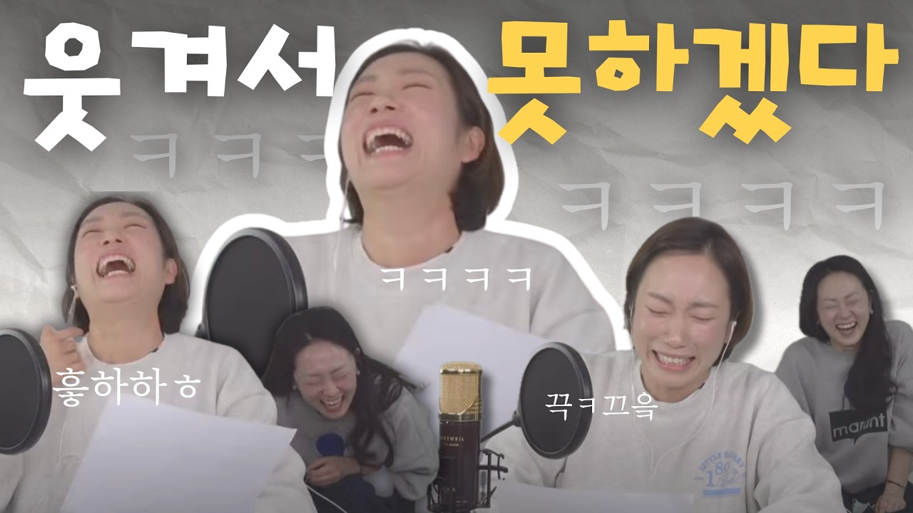 커피쿠폰 걸고 퀴즈!